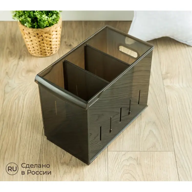 Универсальный контейнер Econova Optima 433217314