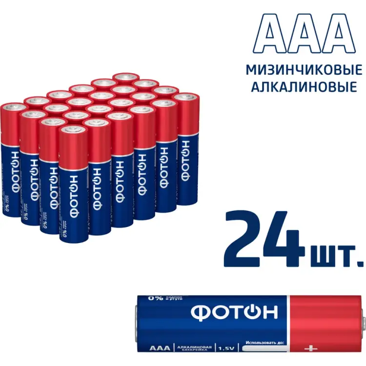 Батарейка ФОТОН LR03 PB24 22986