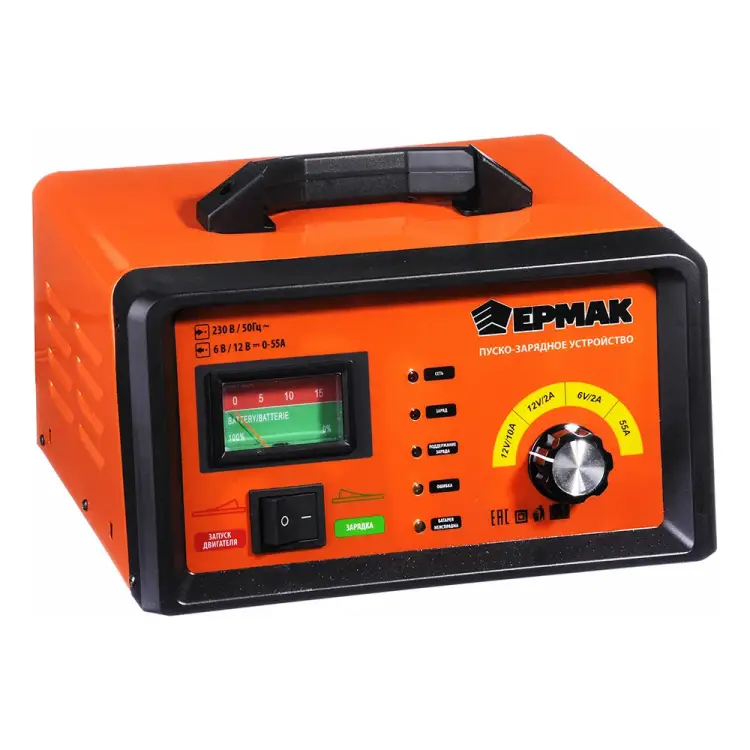 Автомат пуско-зарядное устройство ЕРМАК 721-002