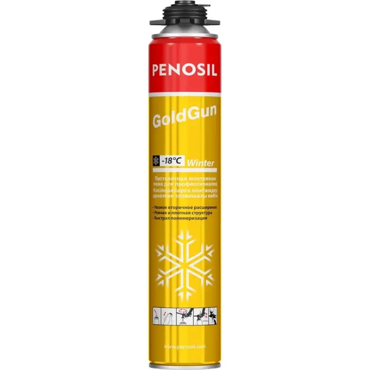 Зимняя монтажная пена Penosil Goldgun Профи 218900