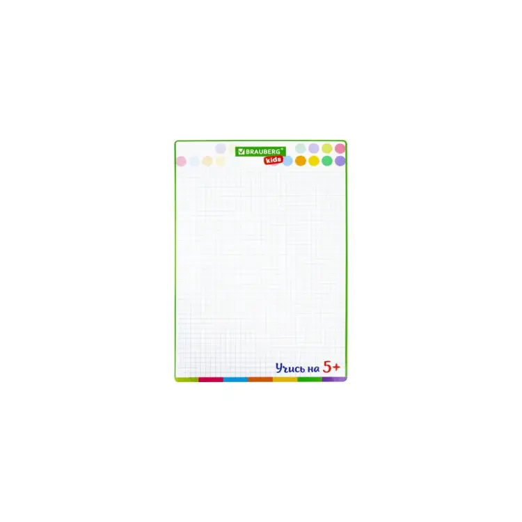 Доска для рисования BRAUBERG Kids 238153