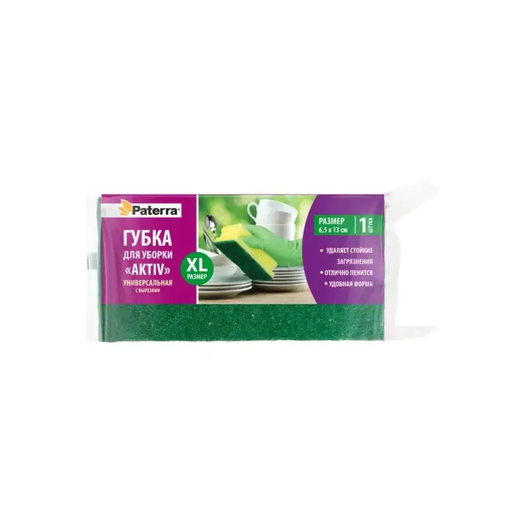 Кухонные губки PATERRA AKTIV maxi 406-006