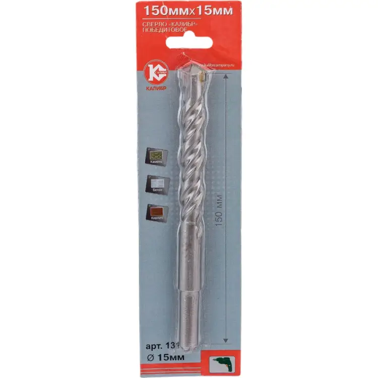 Победитовое сверло Калибр 00000037085