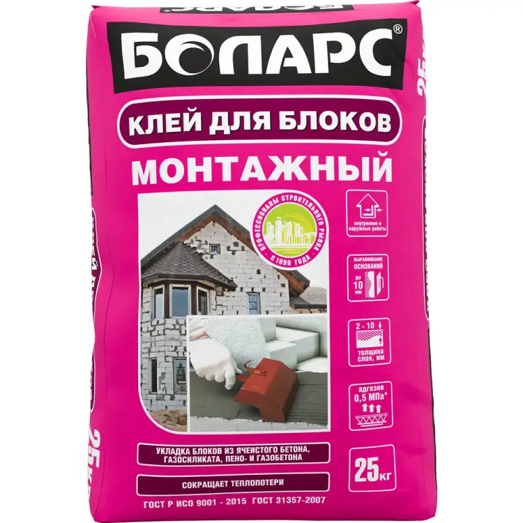 Монтажный клей БОЛАРС 00000003732