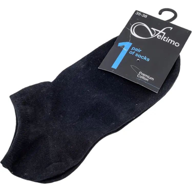 Носки Feltimo nst-31b