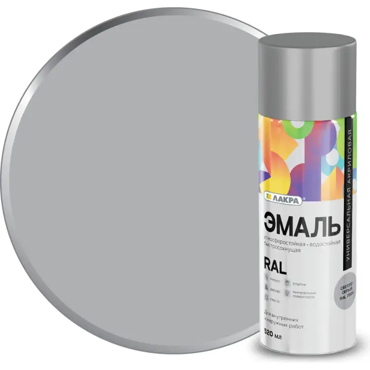 Аэрозольная эмаль ЛАКРА Лк-00012496 Аэрозольная эмаль ЛАКРА Лк-00012496