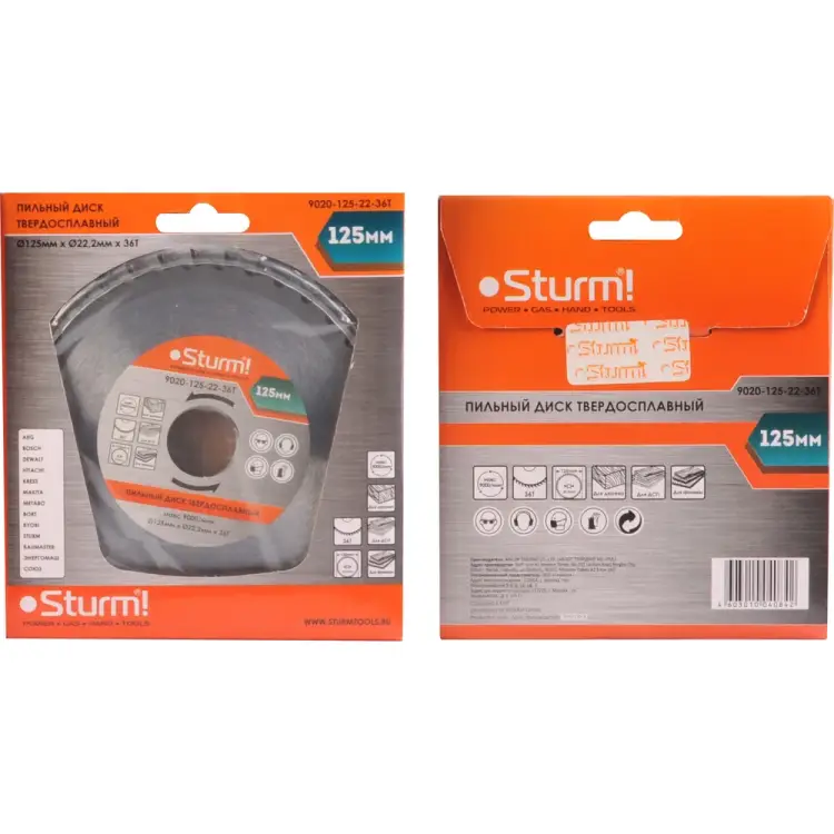 Пильный диск Sturm 9020-125-22-36T Пильный диск Sturm 9020-125-22-36T