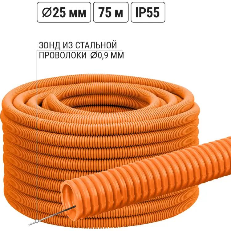 Труба пвх TDM ELECTRIC SQ0413-0013 Труба пвх TDM ELECTRIC SQ0413-0013