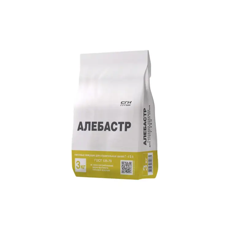 Алебастр Samaragips STD_MSK_00049