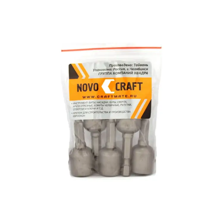 Магнитная ключ-насадка NOVOCRAFT NC47-04811-05 Магнитная ключ-насадка NOVOCRAFT NC47-04811-05