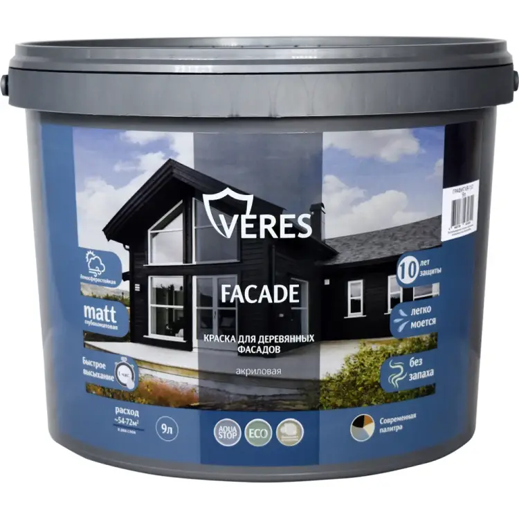Краска для деревянных фасадов VERES 270312 Краска для деревянных фасадов VERES 270312