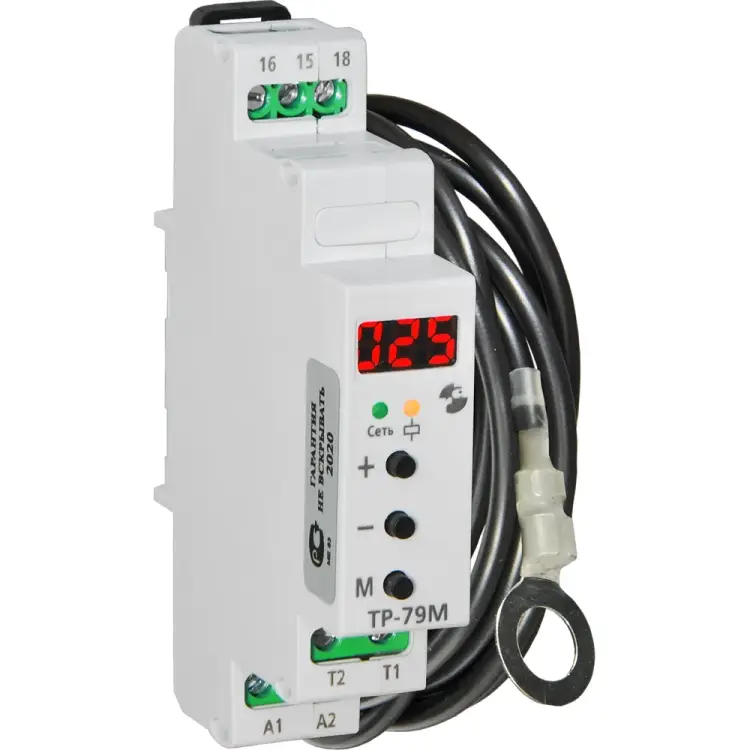 Температурное реле Реле и Автоматика ТР-79М A8223-79683290