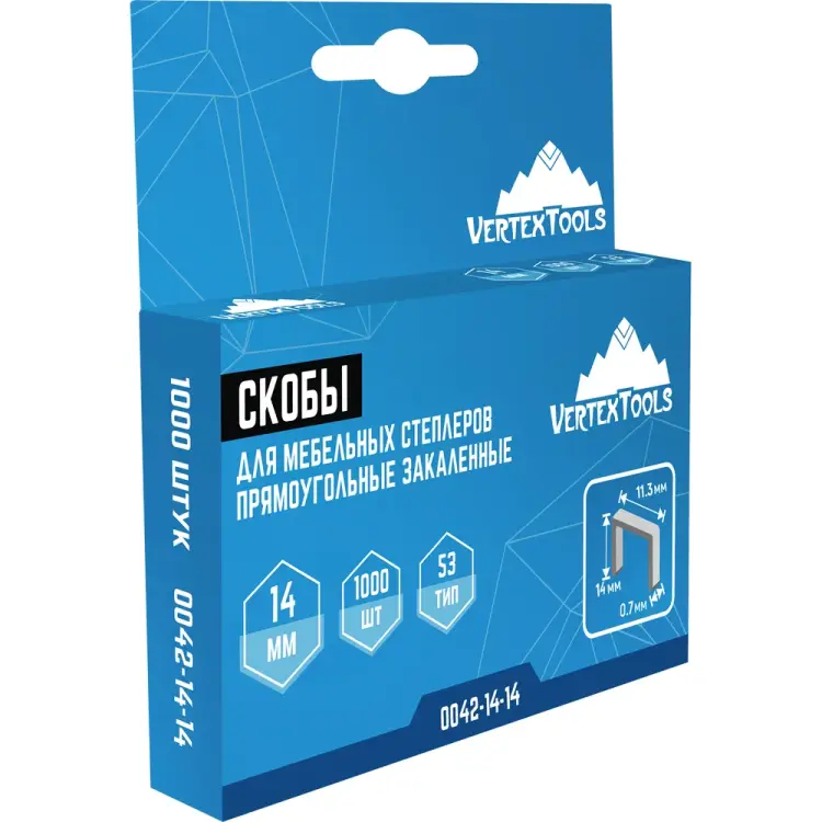 Скобы для мебельных степлеров vertextools 14 мм 0042-14-14
