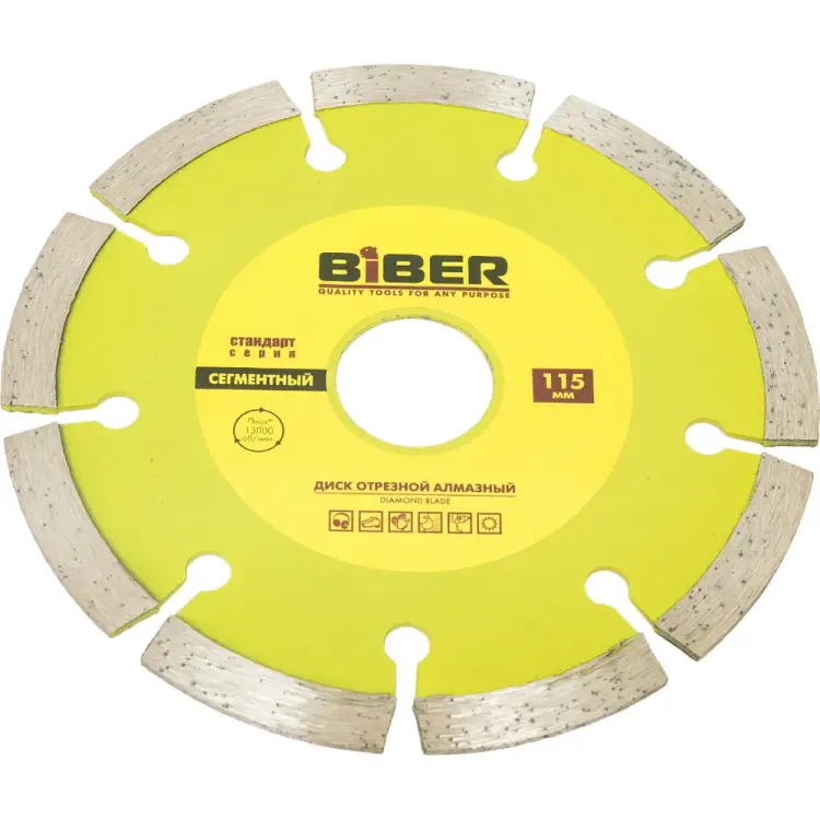 Сегментный алмазный диск Biber Стандарт 70212 тов-039539 Сегментный алмазный диск Biber Стандарт 70212 тов-039539