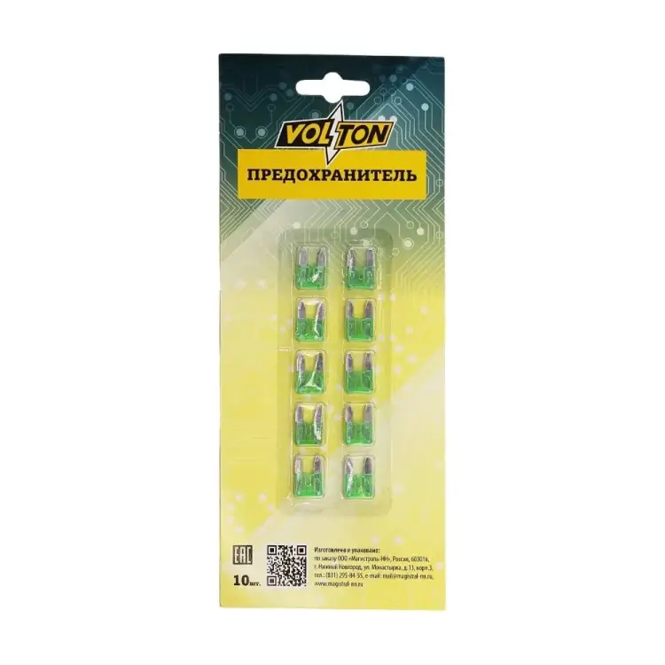Предохранитель VOLTON MINI VLT12012-30A