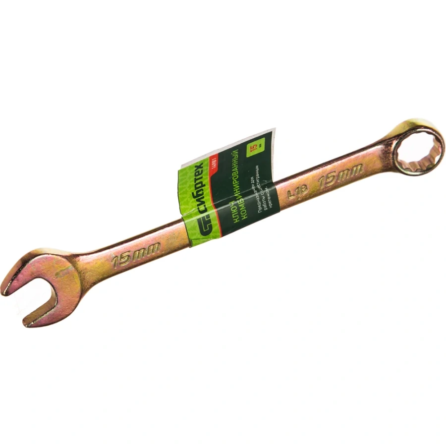 Комбинированный ключ СИБРТЕХ 14981