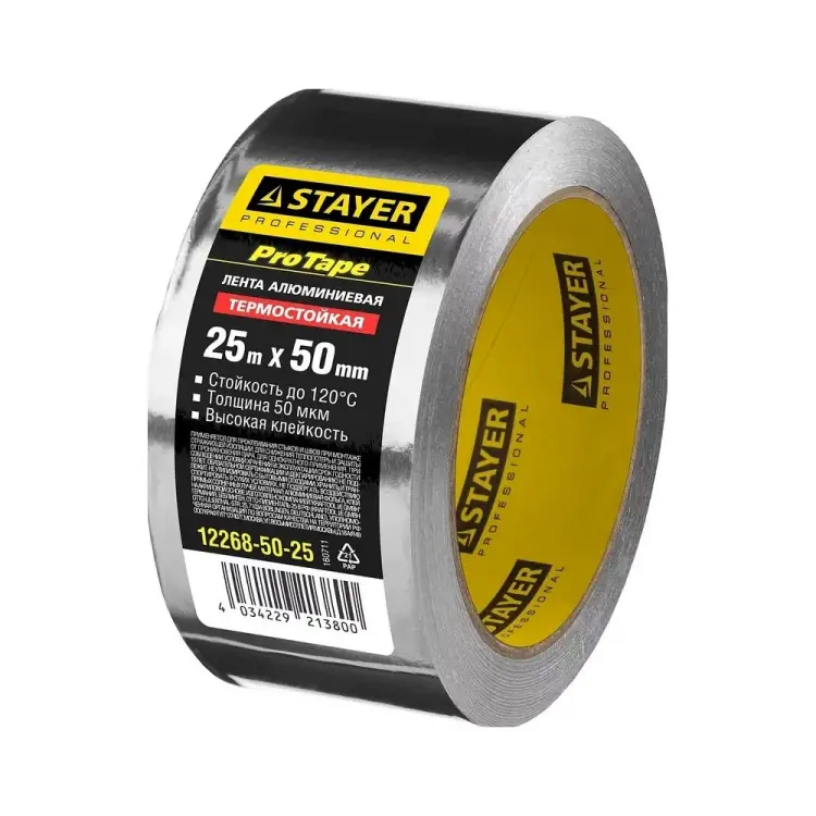 Алюминиевая лента STAYER 12268-50-25
