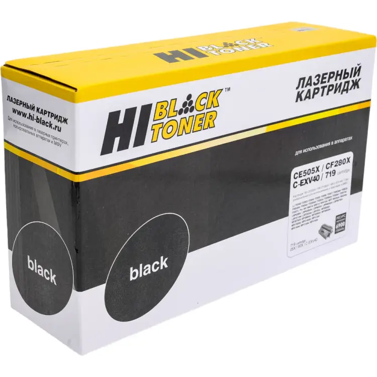 Картридж Hi-Black CE505X/CF280X/719H HB-CE505X/CF280X/CRG-719 Картридж Hi-Black CE505X/CF280X/719H HB-CE505X/CF280X/CRG-719