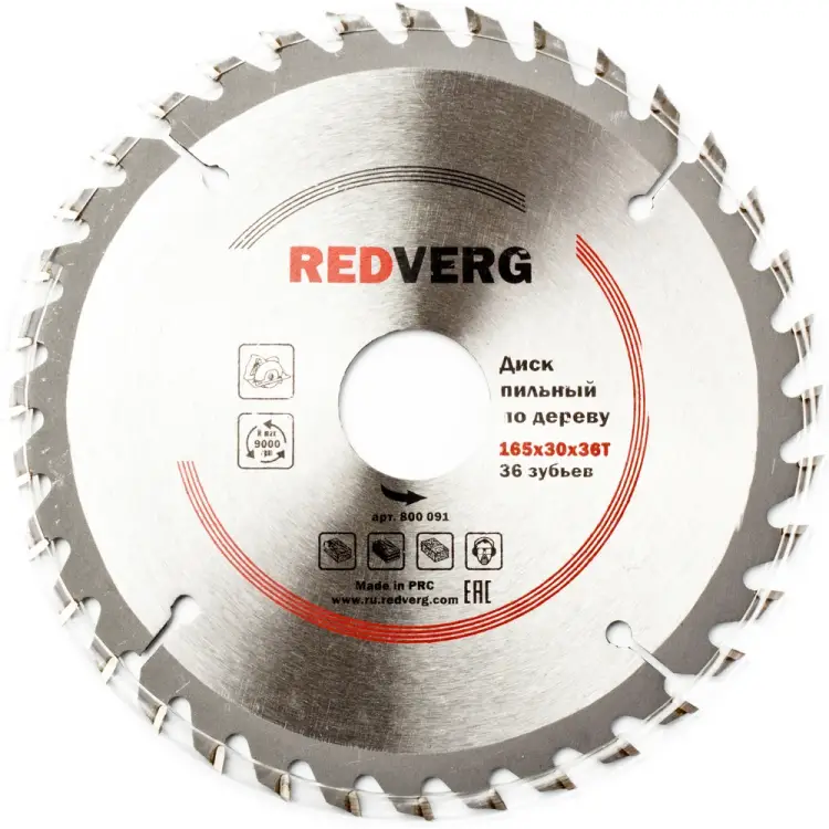 Твердосплавный пильный диск по дереву REDVERG 800091 6621214