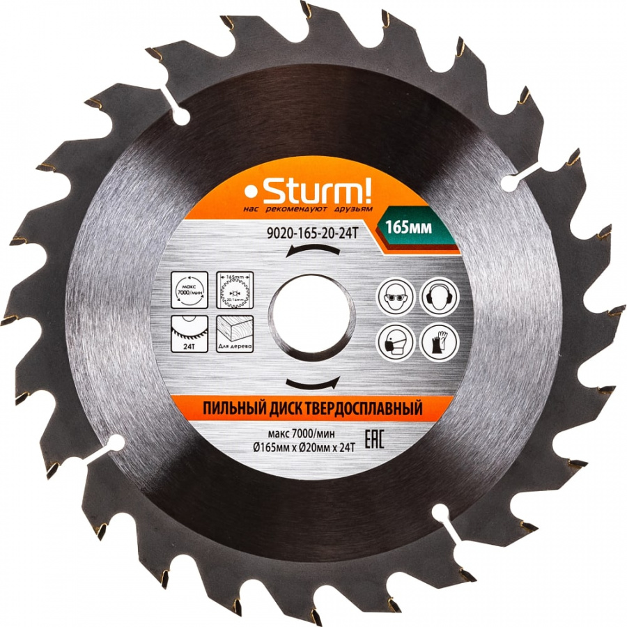Пильный диск Sturm 9020-165-20-24T
