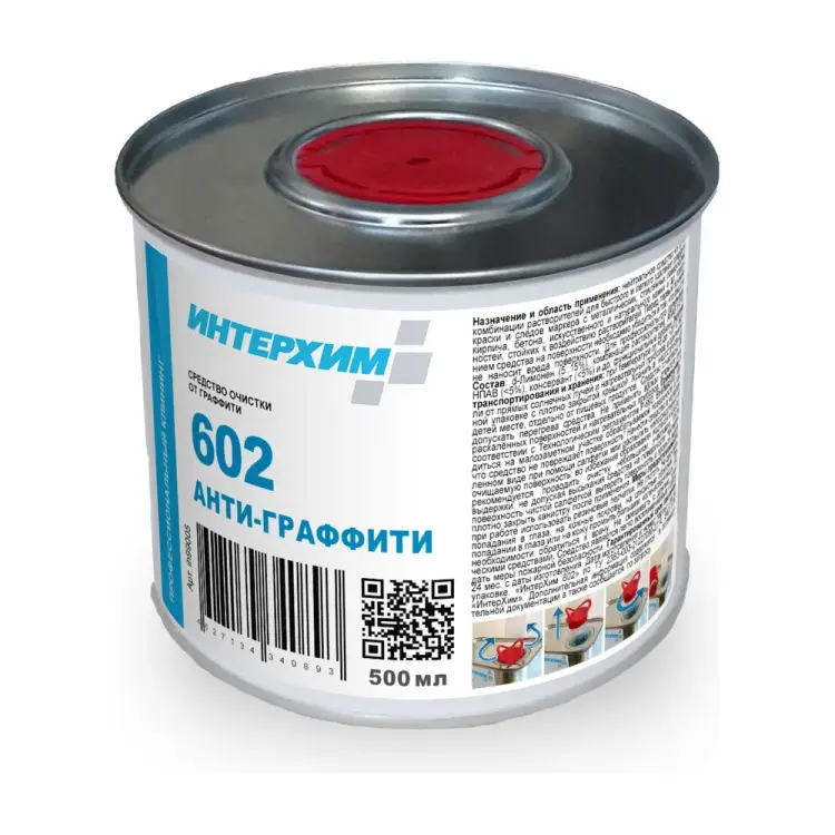 Средство очистки от граффити ИНТЕРХИМ 0.5 л ih99005