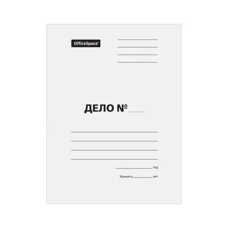 Папка-обложка OfficeSpace Дело 158532