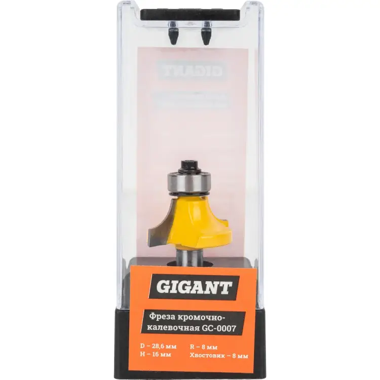 Кромочно калевочная фреза Gigant GC-0007