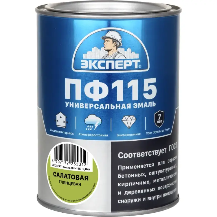 Эмаль Эксперт ПФ-115М 28398 Эмаль Эксперт ПФ-115М 28398