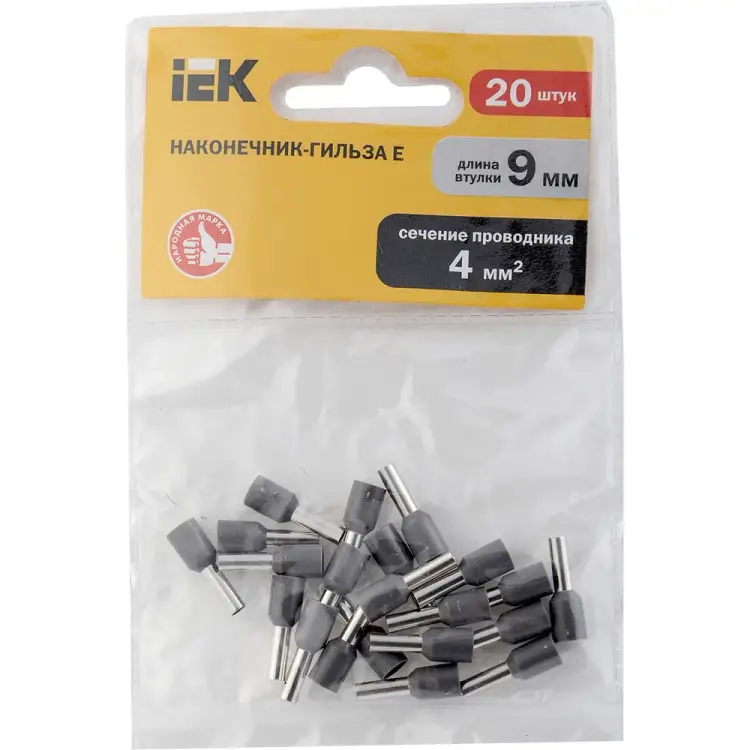 Наконечник-гильза IEK E40 09 UGN10-4-004-04-09