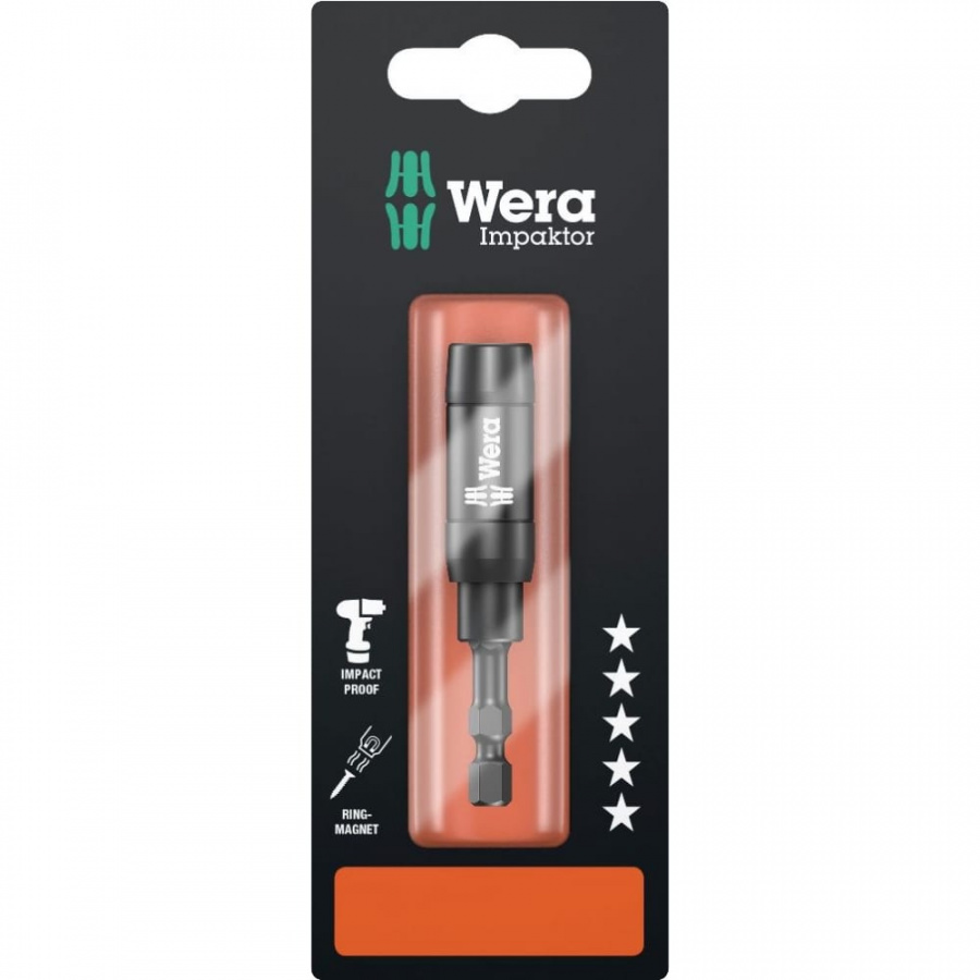 Ударные насадки WERA WE-073990