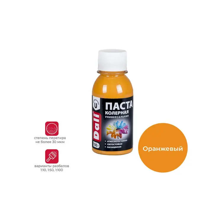 Универсальная колерная паста DALI 26460