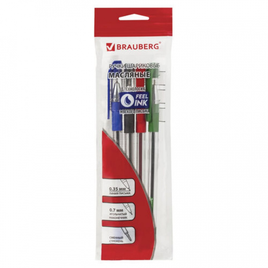 Масляные шариковые ручки BRAUBERG Max-Oil