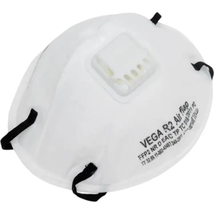 Респиратор Фабрика Вега Спец Vega R2 Аir Flap FFP2 1671237