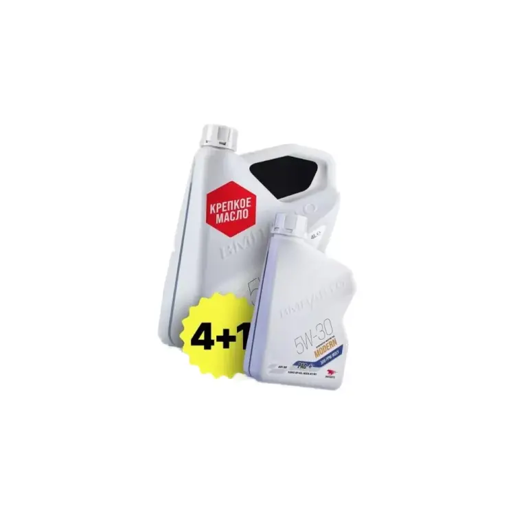 Моторное масло ВМПАВТО Modern 5w30 (A7/B7, GF-6A, SP) 9277