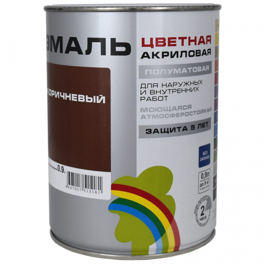 Универсальная цветная эмаль Радуга Colors ВД-АК 220