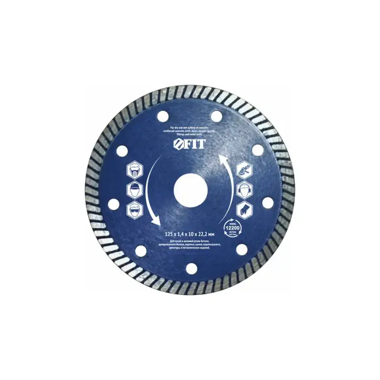 Универсальный отрезной диск алмазный FIT Армобетон турбо 37347