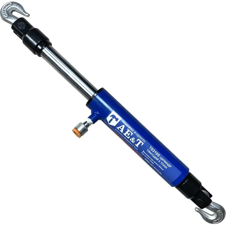 Тянущий цилиндр AE&T T03105 Тянущий цилиндр AE&T T03105