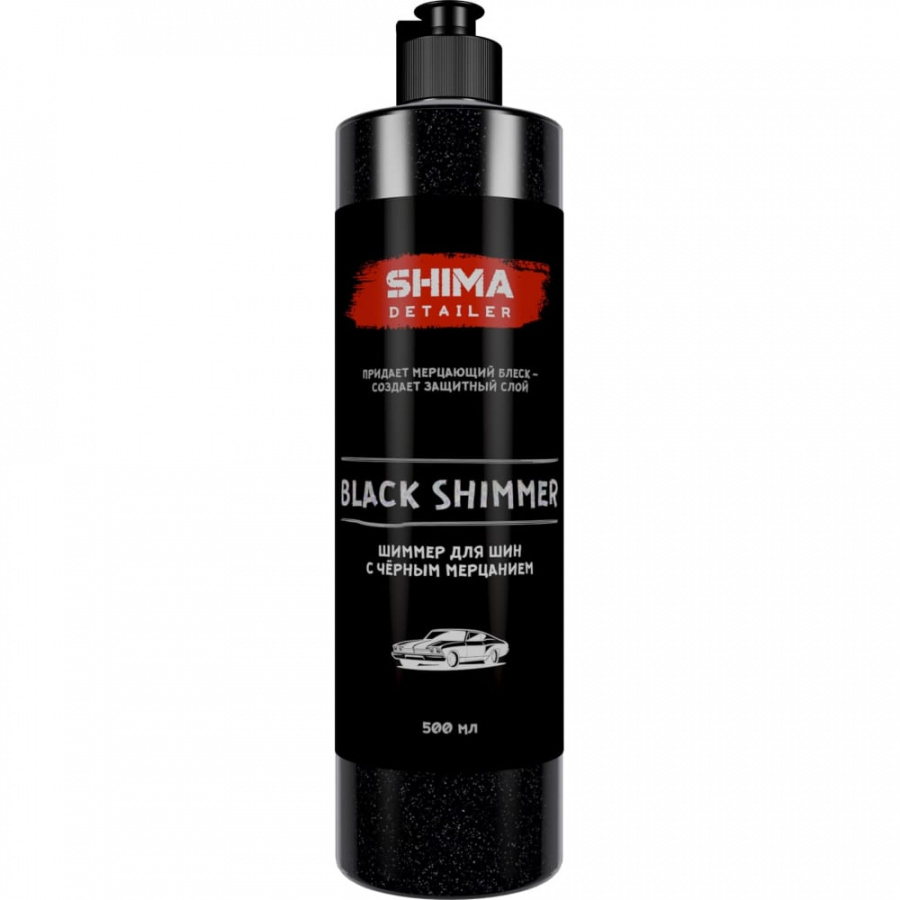 Шиммер для шин SHIMA DETAILER BLACK SHIMMER