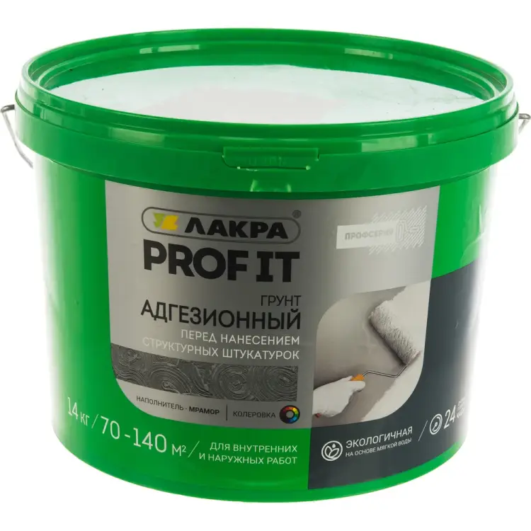 Адгезионный грунт ЛАКРА PROF IT Лк-00008168