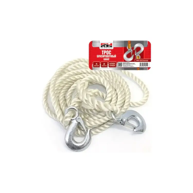 Буксировочный трос REDMARK RM-KNTKK4.2