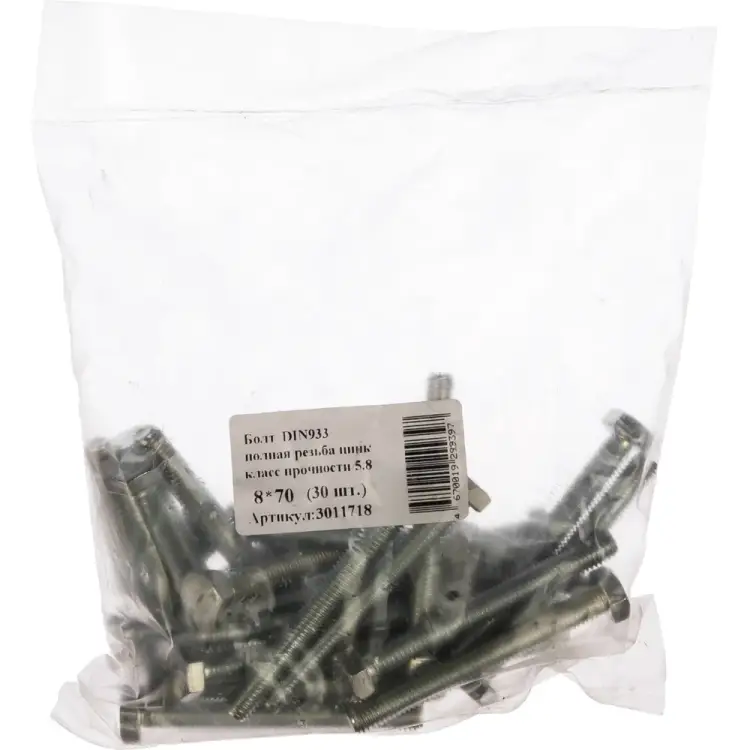 Оцинкованный болт Стройметиз М8х70 DIN933 (30 шт.) 3011718