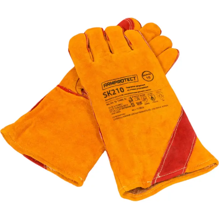 Утепленные спилковые пятипалые краги Armprotect SK210