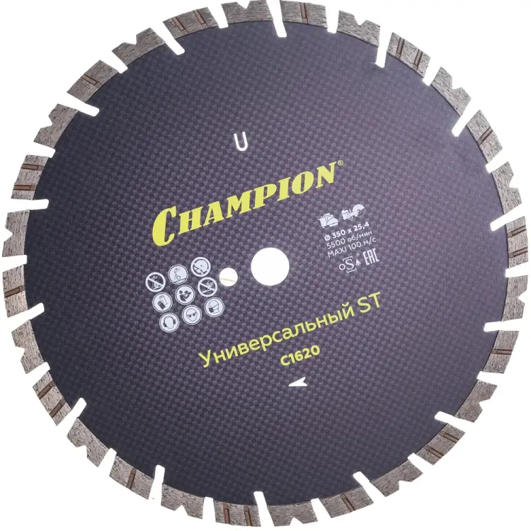 Универсальный алмазный диск Champion Fast Gripper ST C1620 Универсальный алмазный диск Champion Fast Gripper ST C1620