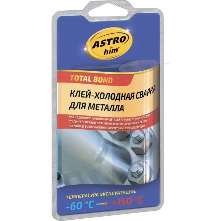 Холодная сварка для разнородных металлов Astrohim Ас-9311 AC9311 Холодная сварка для разнородных металлов Astrohim Ас-9311 AC9311