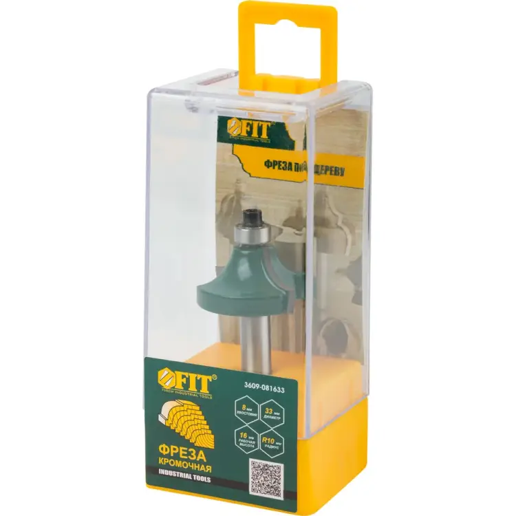 Кромочная калевочная фреза FIT 3609-081633