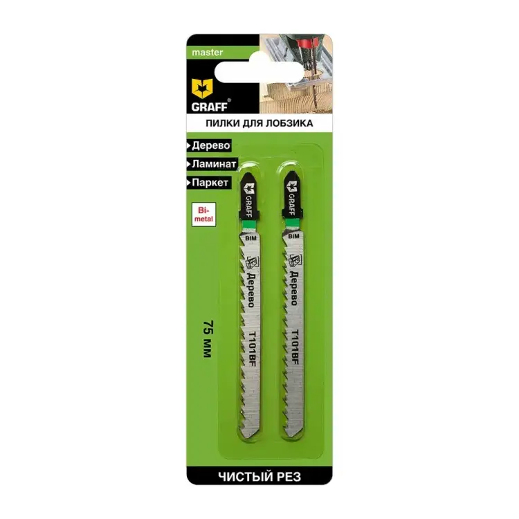 Пилка по дереву для лобзика GRAFF Master T101BF 131575 Пилка по дереву для лобзика GRAFF Master T101BF 131575