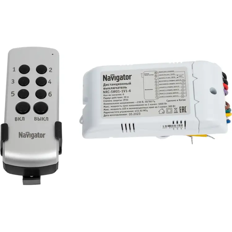 Выключатель Navigator NRC-SW01-1V1-6 61761