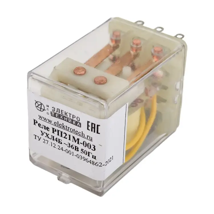 Промежуточное реле ООО МПО Электротехника РП21М-003 УХЛ4Б 36/50 20033610