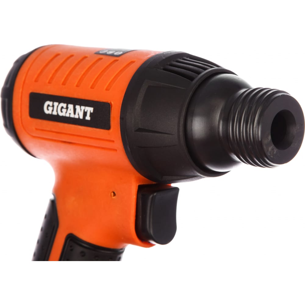 Молоток Gigant RP4500