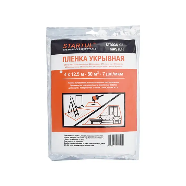 Укрывная пленка STARTUL ST9035-02 Укрывная пленка STARTUL ST9035-02
